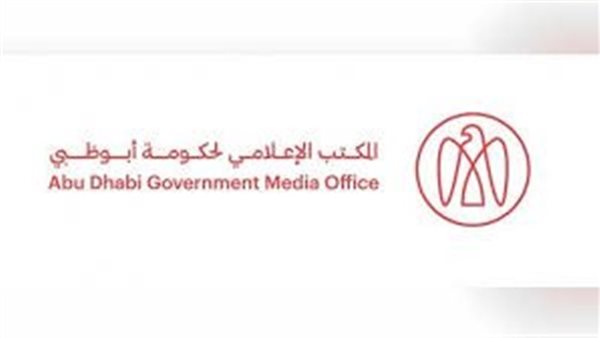 مكتب أبوظبي الإعلامي: حرائق عدة في مصنع بروج للبتروكيماويات إثر سقوط شظايا ومحاولات للسيطرة عليها