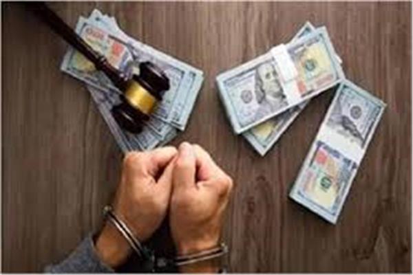 ضربات أمنية مستمرة لضبط مرتكبي جرائم الاتجار بالنقد الأجنبي