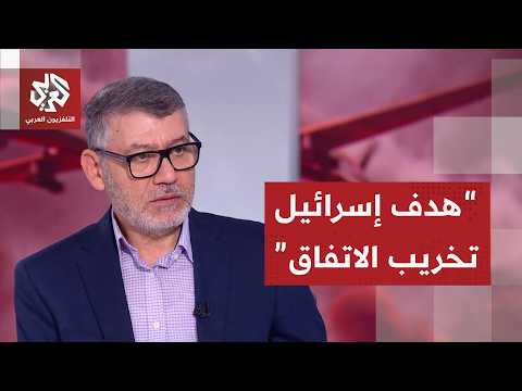 مروان قبلان: إسرائيل فعلت كل شي لتخريب المسار التفاوضي بين أميركا وإيران