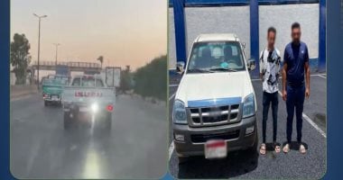ضبط المتهم بتثبيت كشاف عالى الإضاءة فى الجزء الخلفى من السيارة