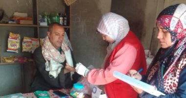 صحة بنى سويف تنفذ مبادرة الكشف المبكر عن الأمراض المزمنة والأورام