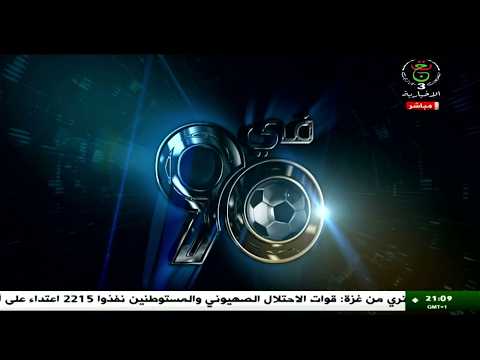 في الـ 90