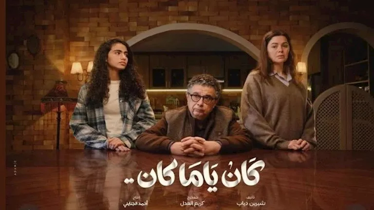 كيف يحمي الآباء أطفالهم نفسيًا بعد الخلافات الأسرية؟