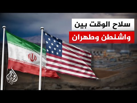 The US announces the passage of the amphibious assault ship Tripoli through the Arabian Sea to su...