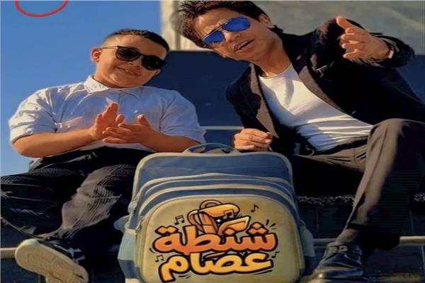 «شنطة عصام» تتحول لأغنية بعد جدل واسع على السوشيال ميديا