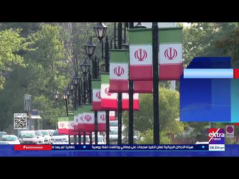 تصعيد جديد بين أمريكا وإيران