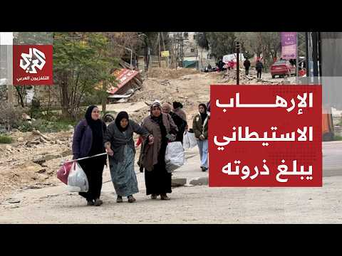ناشط حقوقي للتلفزيون العربي: ما يفعله جيش الاحتلال يتجاوز التواطؤ واعتداءات المستوطنين بلغت ذروتها