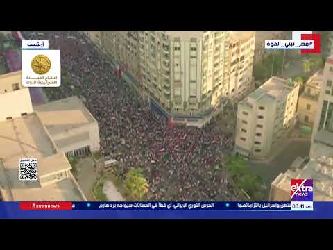 من مواجهة الإرهاب إلى ترسيخ الأمن.. كيف استعادت الدولة المصرية الاستقرار بعد ثورة 30 يونيو؟