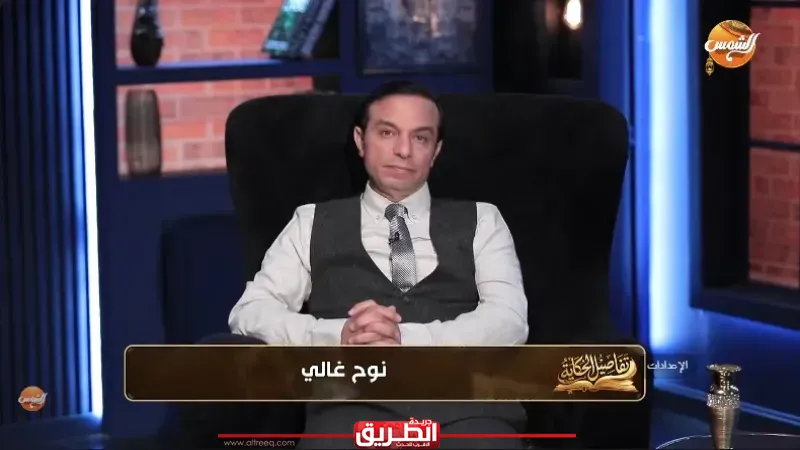 نوح غالي يكشف سر المذكرات التي تقتل من يلمسها لـ 1500 عام