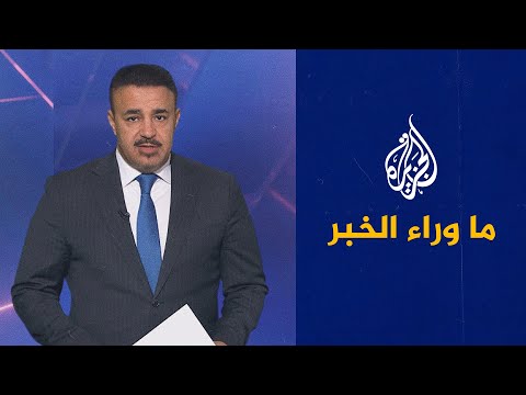 موسكو تتهم النيتو بالتحضير لمواجهة عسكرية مباشرة.. قراءة تحليلية في ما وراء الخبر
