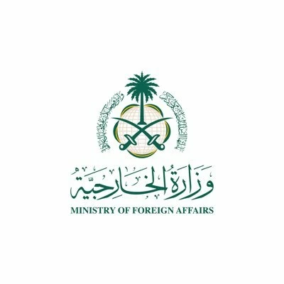 المملكة تدين بأشد العبارات استهداف قنصلية الإمارات في كردستان العراق.
