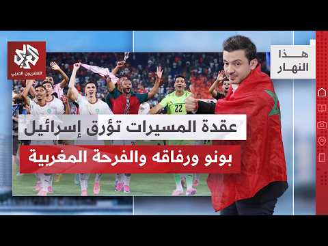 إيران لعمان ماضون بكم أو بدونكم، هذا شكل مباحثات الدوحة بشأن هرمز