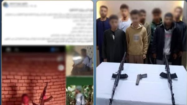 الداخلية تكشف حقيقة قيام 4 أشخاص بممارسة أعمال البلطجة والاتجار بالأسلحة والمخدرات بأسيوط