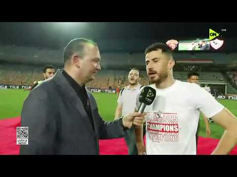 ستوديو الماتش - الونش: بعتذر لـ جمهور الزمالك بعد خسارة لقاء الكونفدرالية