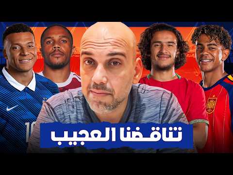 The Serious Debate.. Naturalized Players vs. Players Representing Their Countries of Origin