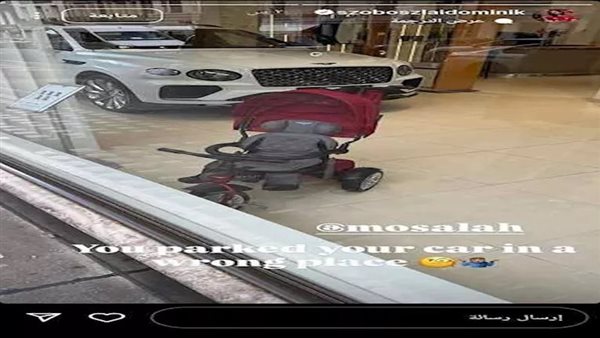 برسالة طريفة.. سوبوسلاي يمازح محمد صلاح على إنستجرام