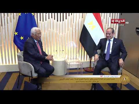 مشاركة الرئيس السيسي بقمة السبع تكرس نفوذ الدولة المصرية بدوائر صنع القرار العالمي
