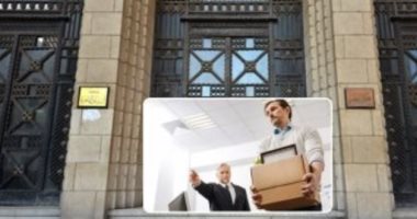 هيئة النقض: دوائر ثلاثية لفحص الطعون العمالية