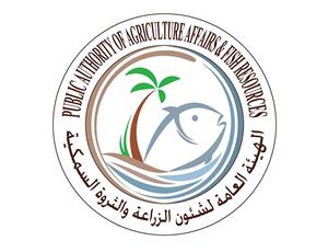 هيئة الزراعة تؤكد جاهزيتها التامة واستمرار جهودها في دعم وتعزيز منظومة الأمن الغذائي