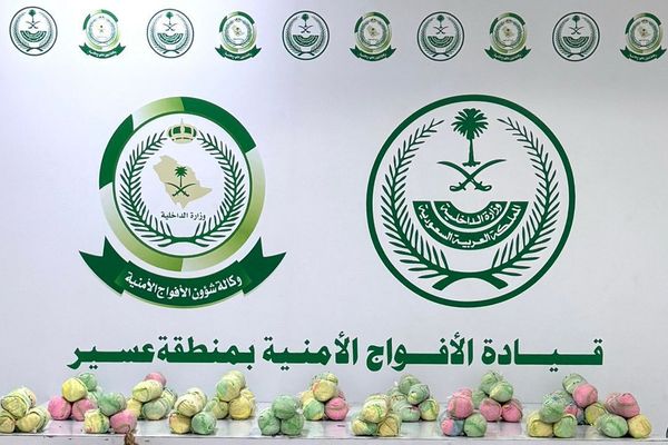 الأفواج الأمنية بعسير تُحبط تهريب (100) كيلو جرام من نبات القات المخدر
