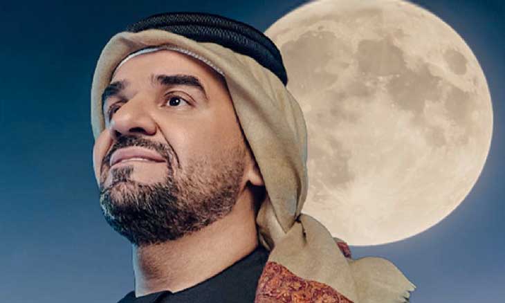 «قلب عيل» عمل غنائي إنساني لحسين الجسمي يبعث على الأمل