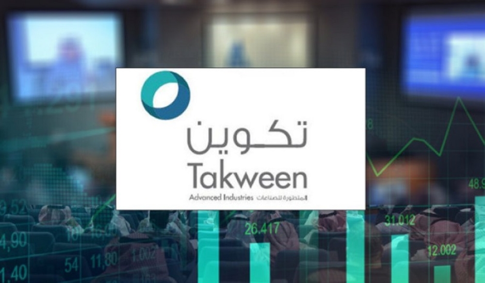 «تكوين» توقع اتفاقية لرفع ملكيتها في «ساف» إلى 100%
