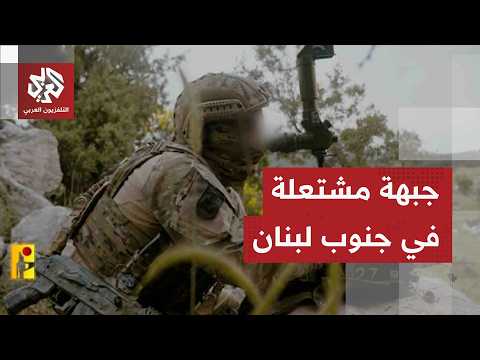الاحتلال يوسع خروقاته لوقف إطلاق النار وينقل ثقل عملياته إلى النبطية وحزب الله يعلق