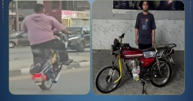 ضبط شخص لاستعراضه بدراجة نارية فى الفيوم وتغيير لونها بعد تداول الفيديو