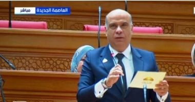 النائب نادر الداجن: مصر كلمة السر فى اتفاق التهدئة بين أمريكا وإيران