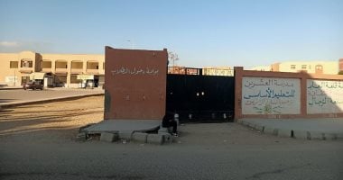 طلاب الشهادة الإعدادية فى المنوفية يؤدون امتحانى الجبر والحاسب