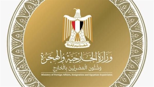 مساعد وزير الخارجية يتابع آخر التطورات المتعلقة بأحوال الجاليات المصرية بدول الخليج