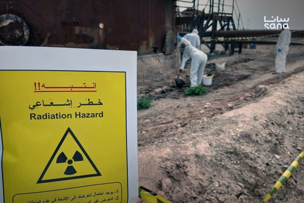 الطاقة الذرية والشركة السورية للبترول تجريان عمليات تقييم إشعاعي في حقل العذبة بدير الزور