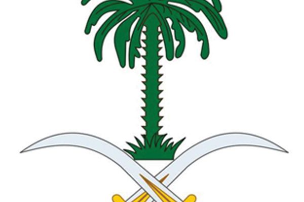 وفاة محمد بن بندر بن محمد بن سعود الكبير