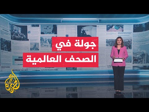 Global Press | New York Times warns that the Lebanon file could hinder negotiations