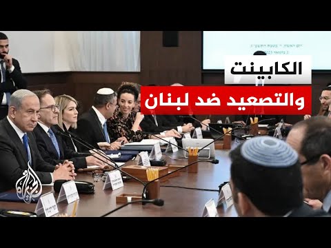 Is Israel heading towards a greater escalation against Lebanon?