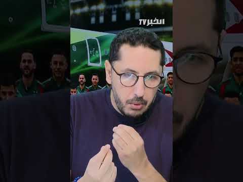 Mehdi Dahhak: Qualifying as one of the best third-placed teams exposed the real level