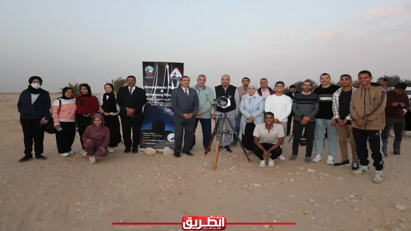 محافظة قنا وجامعتها تتشاركان للعام الثاني في لجنة استطلاع هلال رمضان