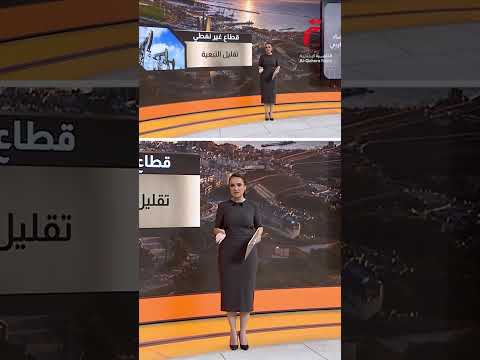 خطة الجزائر 2027.. موازنة ذكية لحماية المواطن | عرض تفصيلي مع داما الكردي