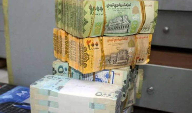 الحكومة اليمنيّة تُقِرّ رفع الحساب الجمركي 100% … وخبراء يعتبرون ذلك «قفزًا على الواقع»
