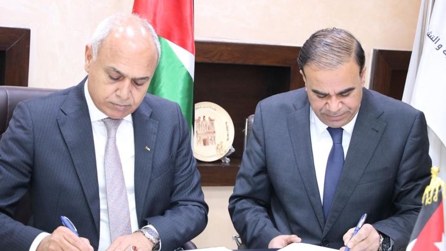 اتفاقية لمنح قروض حسنة لخريجي التدريب المهني