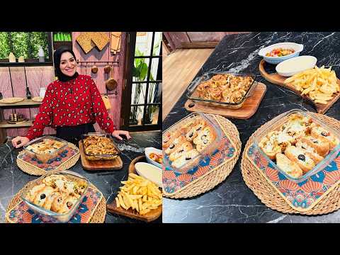 سنة أولى طبخ مع الشيف آلاء الجبالي | قوارب العيش بالشاورما