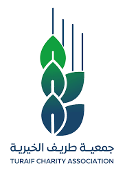 جمعية طريف الخيرية تشارك في مبادرة أبشر بالخير 6 بالحدود الشمالية