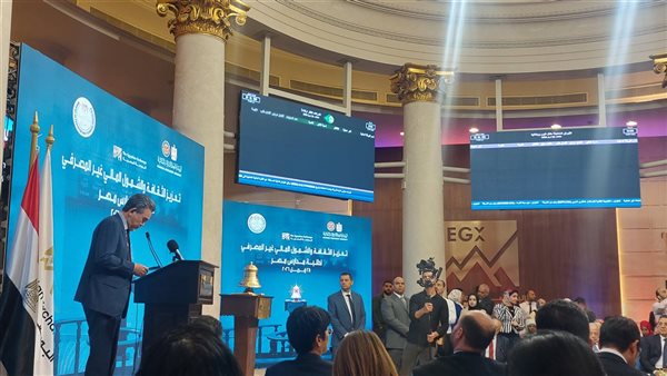 رئيس جامعة هيروشيما: تعزيز تعليم الثقافة المالية في مصر عبر تطبيق نظام "TOFAS"
