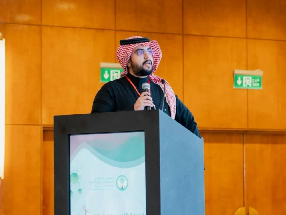 المليص ينال الزمالة السعودية في الأمراض المعدية