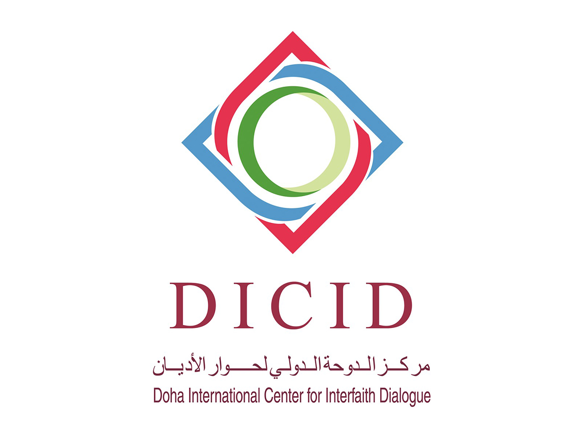 ‫ مركز الدوحة الدولي لحوار الأديان يشارك في ورشة دولية حول تطوير الشراكات متعددة الأديان