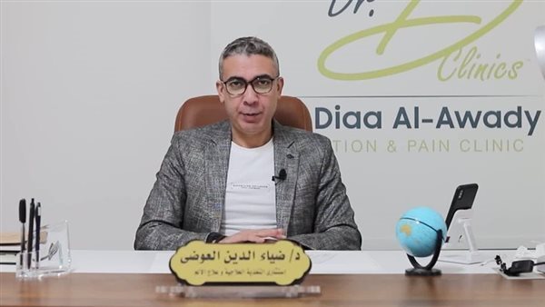 نقابة الأطباء تشطب ضياء العوضي من سجلاتها وتسقط عضويته