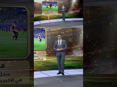 مشاركة منتخب مصر في كأس العالم 2026.. الأبرز في تاريخ الفراعنة| شرح توضيحي مع محمد عبيد
