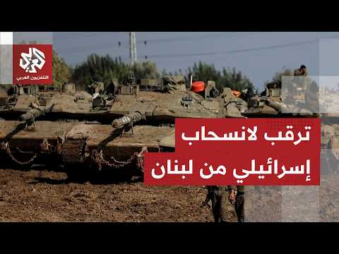 تفاصيل التدخل الأميركي لكبح الهجمات الإسرائيلية "الحساسة"على جنوب لبنان