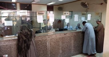 التأمينات تعلن صرف الزيادة السنوية للمعاشات فى هذا الموعد