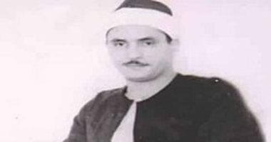 الحناجر الذهبية.. محمد يوسف البهتيمي.. "القارئ الكامل" الذي زلزل القلوب بصوته